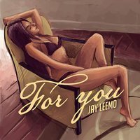 Jay Leemo - Улетай (Версия 5)