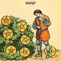 Остап Парфёнов - Бали