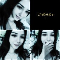 Twinky - Улыбнись