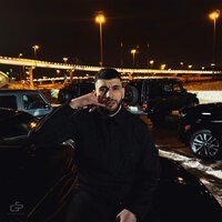Jakone - Але Але (Safaryan Remix)