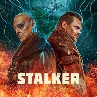 КняZz - STALKER (feat. Joe Lynn Turner)