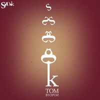 Sounduk - Близкая