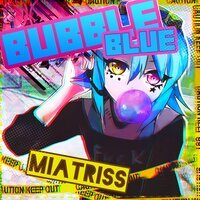 MiatriSs - Влом