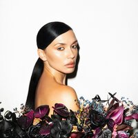 Ольга Серябкина - Весна
