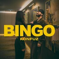 Konfuz - BINGO (Версия 2)