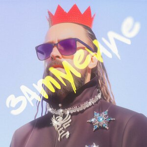 Burito - Затмение