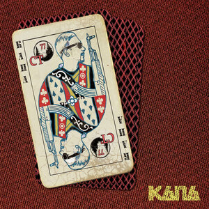 КАПА - Таёжный Романс