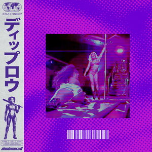 Diplo feat. Benny Benassi & Nfasis - TOMA TOMA (SUPER SLOWED)