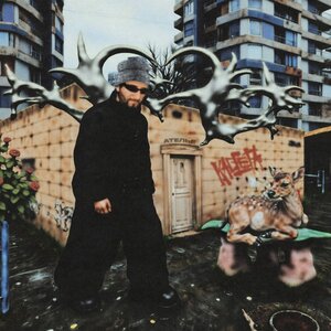 КАССЕТА, НЕДРЫ - или ты устал