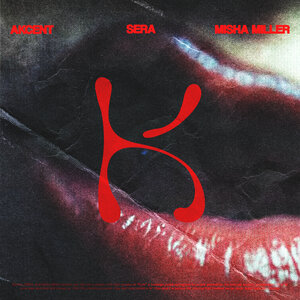 Akcent, SERA, Misha Miller - Don\'t Leave - Kylie